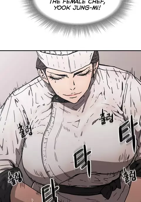 Refrain Love Ch.1-37