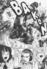 (C60) [Studio Huan (Various)] Sakura PIPER (Various)