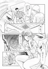 [Itaba Hiroshi] SHA-LA-LA