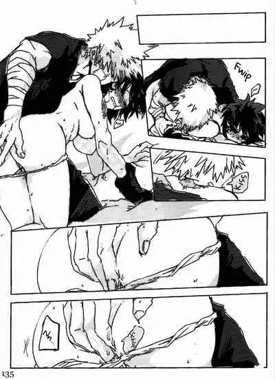 Soshite Kyoku wa yamanai | The Melody Which Ceases to End