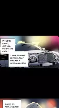 Ace Ch.1-18 (English) (Ongoing)