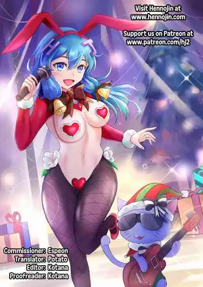 Nyotaika Yankee Danshi! Ijirare Hamerare, Torottoro 1 | Gender-Swapped Delinquent Boy Teased And Fucked Until Soaking Wet 1