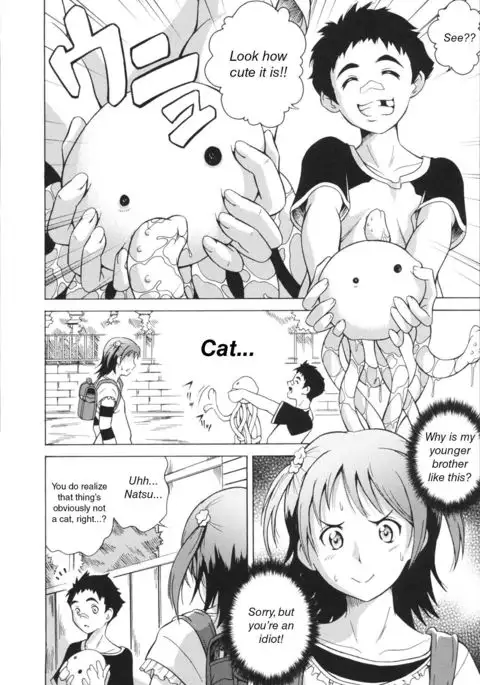 LAUGH & EROS+ Ch. 1-6