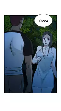 Change Partner Ch.1-19 (English) (Ongoing)