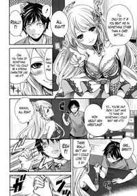 [Miyahara Ayumu] Eleanora's Advance (Complete) [English] [LustyLadyProject]