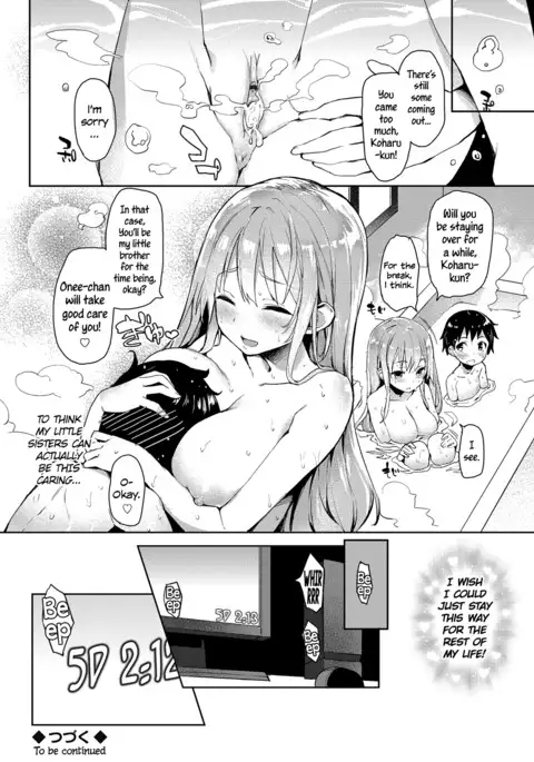 Ane Taiken Shuukan | The Older Sister Experience for a Week ch. 1-5+SP