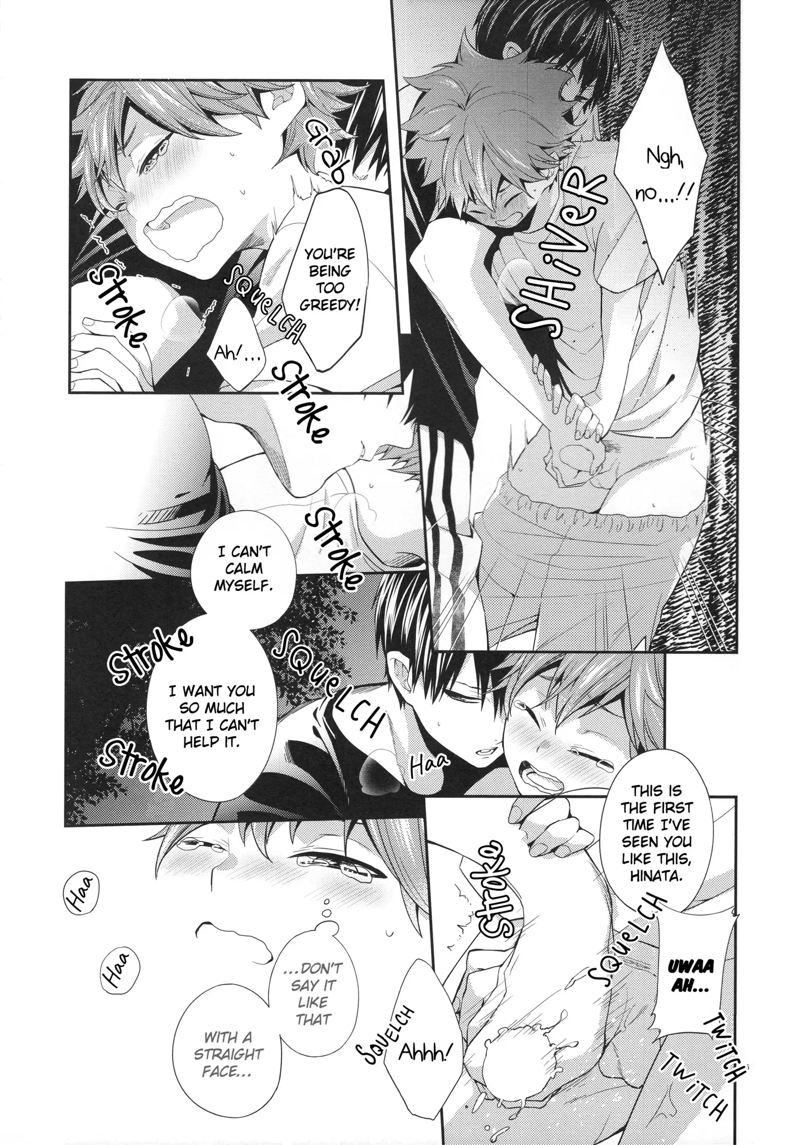 Primary Target -Kouhen-