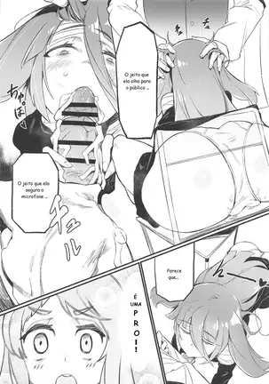 Densetsu no Hon | The Legendary Book