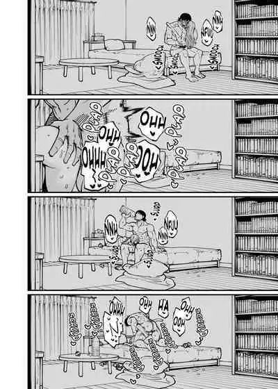 It's all Onee-chan's fault