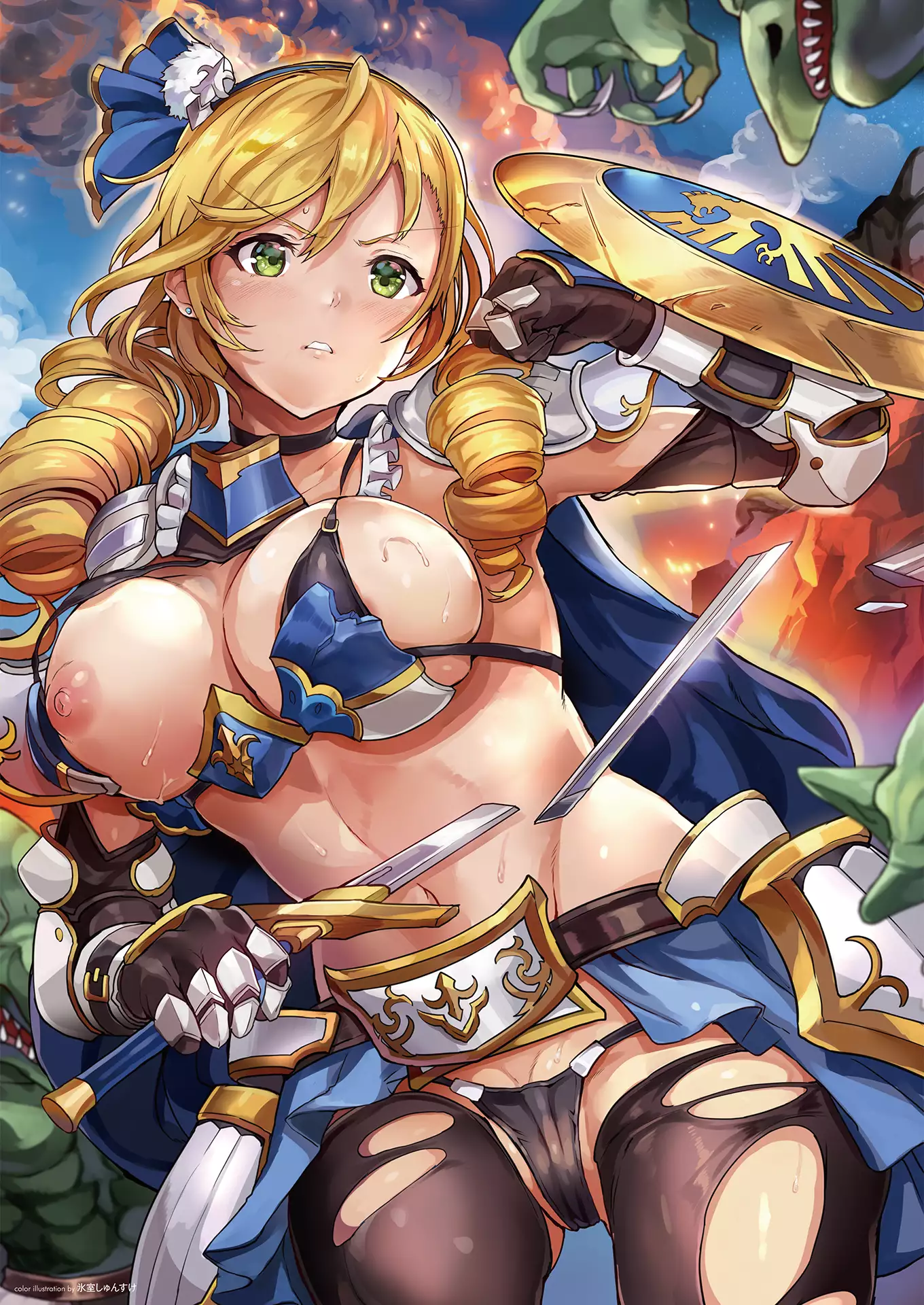 2D Dream Magazine 2018-08 Vol. 101