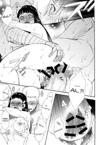 1 + 2 | Ato no Futari v1