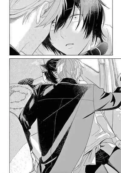 Fukujuu to Amagami | 服从与轻咬2 06-11