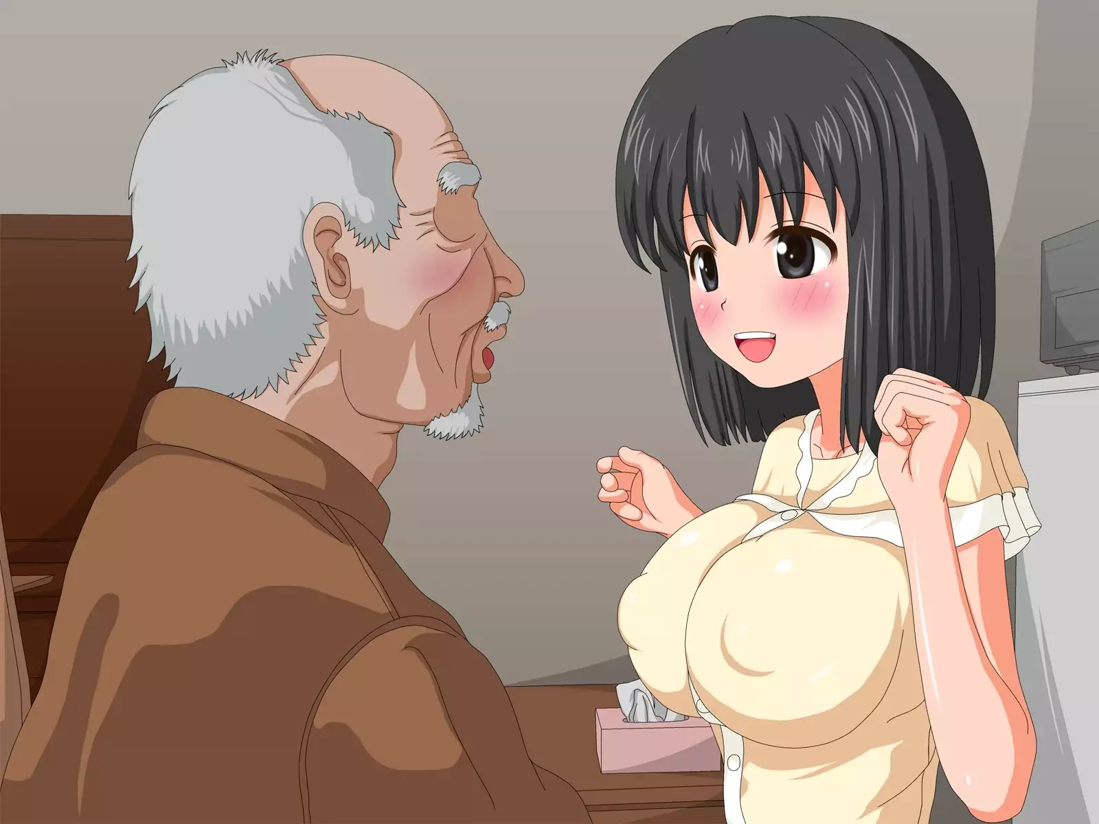 Netorare Roujin Kaigo