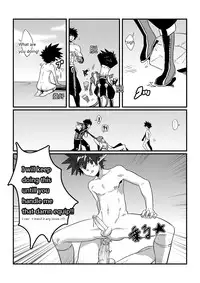 [Blue Keshi (lvlv)] Shintou - PENETRATION (Dungeon Fighter Online) [English] [Digital]