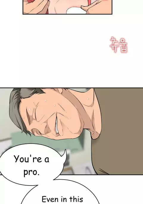 Tissue Thieves Ch.1-36