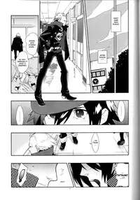 (SC43) [Article 60 of Criminal Code (Shuhan)] Glaucidium palmatum. (Persona 4) [English] {xenex-trans}