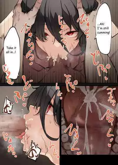 Seishori Gakari | Sexual Processing