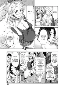 [Asagi Ryu] Orihime [English] {Junryuu}