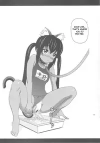 (C76) [Cool Brain (Kitani Sai)] B-ON! (K-On!) [English] [Chocolate]