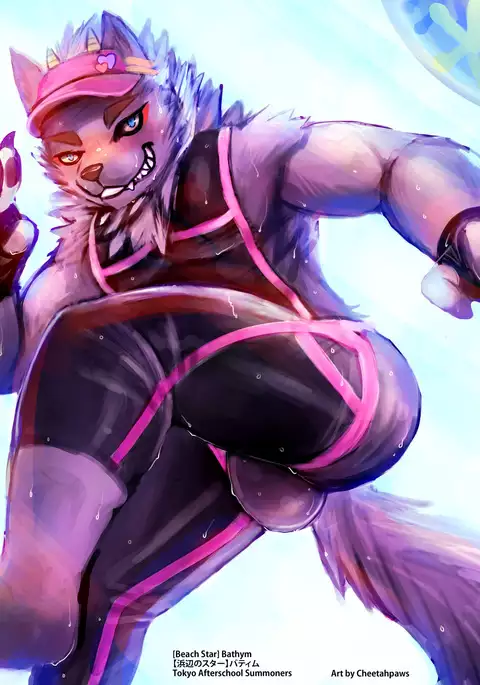 September 2017 Package Rewards