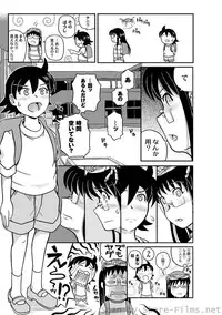 [Anthology] PLUM LS Vol.4