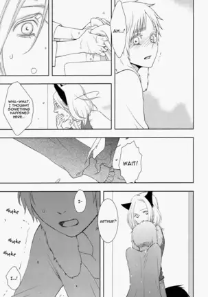 Koiwazurai, Kimi to Futari