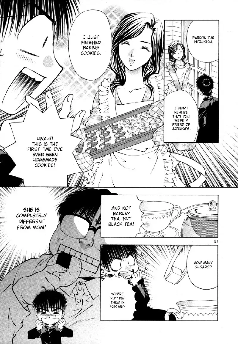 Girls Saurus DX V8 - CH51