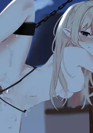 Dorei Elf no Ichinichi