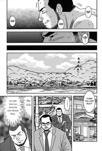 [Banjaku] I Hate My Boss [Eng]