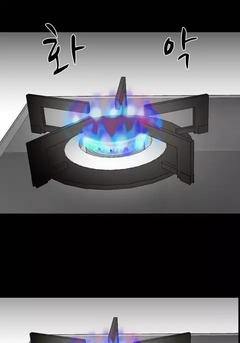 The Taste of Hands Ch.1-63