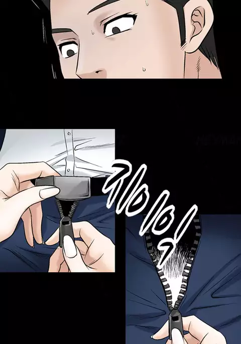 The Taste of Hands Ch.1-67