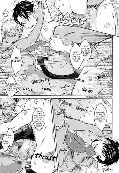 Kasshoku no Mermaid Ch. 1-2