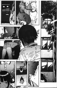 [Pija] Nee,... Shiyo [Chinese]