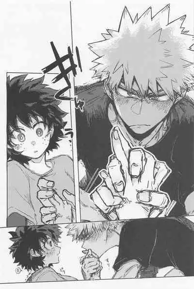 Oironaoshi Nya Mada Hayai