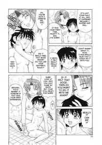 [Morris] Beaker no Naka no Yokubou - Libido in the Beaker. [English] [Tadanohito]