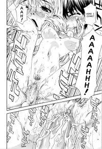 [Yamatogawa] Witchcraft Complete [ENG]