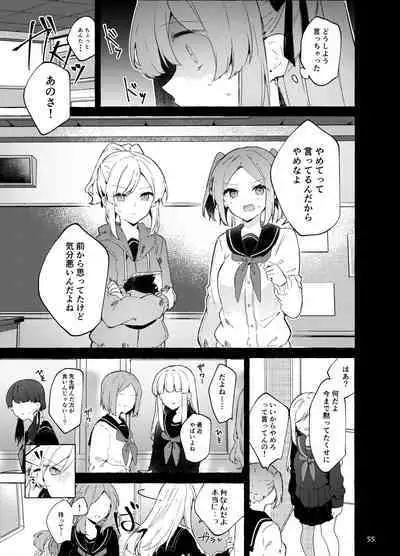 Kyo kara warui ko. Zoku