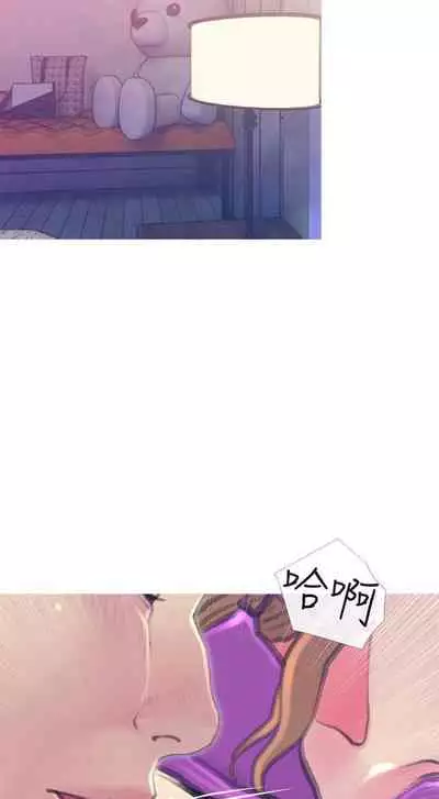 【周五连载】主妇危机（作者：查爾斯&漢水） 第1~29话