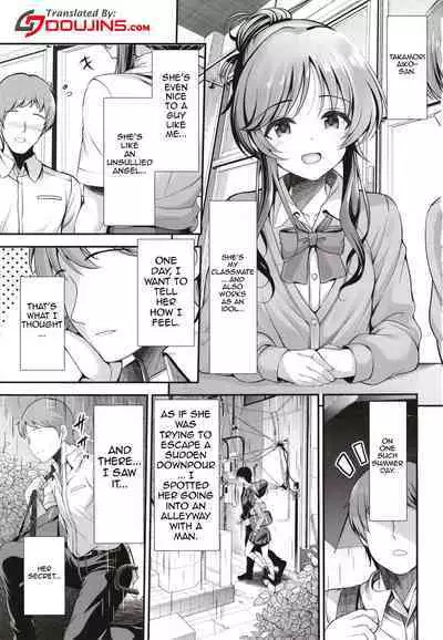 Classmate no Takamori-san wa