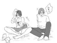 [Eroe] Seitenkango, Shinyuu to ~Aibou Hen~