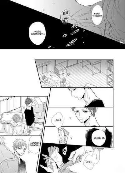 Baka da ne, Shitteru yo. | I Know, You Idiot