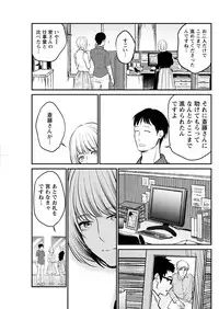 Action Pizazz Special 2015-10 [Digital]