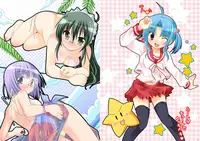 Watsukiya Soushuuhen 8