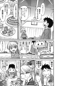 [Charlie Nishinaka] Cheers! 9