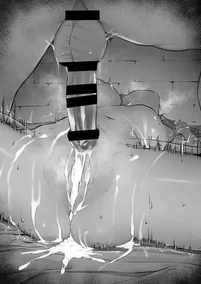 Ura Lyria Note Vol. 1 Zeta Horyo Hen