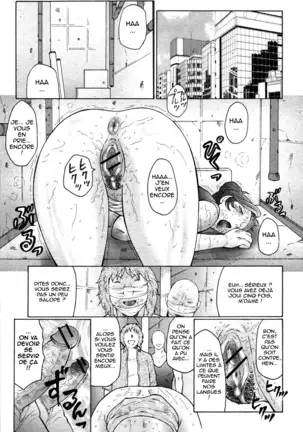 Kan no Arashi Ch. 1-7