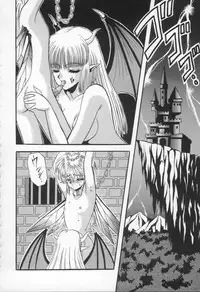 [Appleton] Shangrila