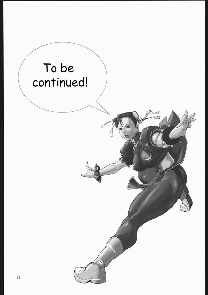 Fight for No Future Chapter1