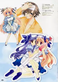 Takanae Kyourin - Goshushou-sama Ninomiya-kun Works