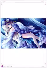 [Rabbit] habit net chronicles 2nd volume